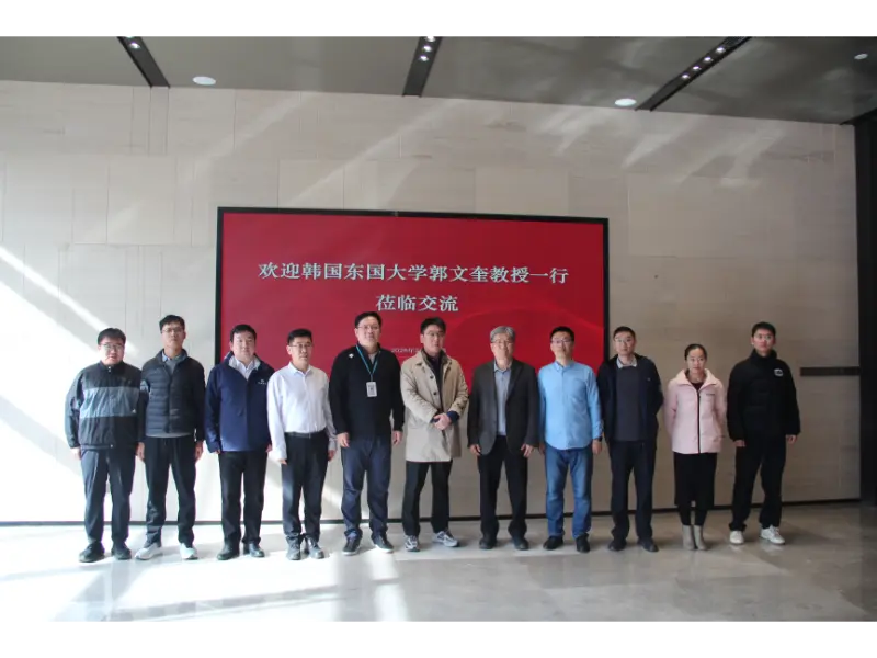 Shandong Lannuo ангажира професор KWAK, Moon Kyu, Ph.D. от университета Dongguk, Южна Корея за съвместно разработване на нови изследователски теми в контрола на шума с China Construction Eighth Engineering Division